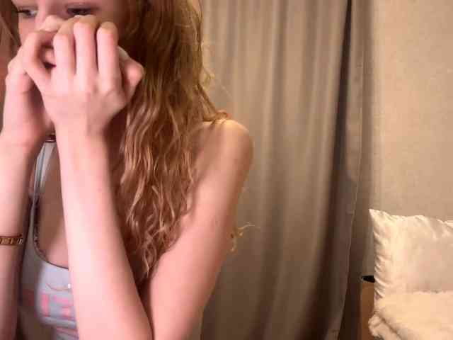 SweetyWhisper webcam