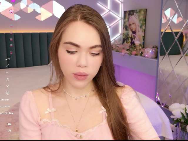 эросцена MimiForce