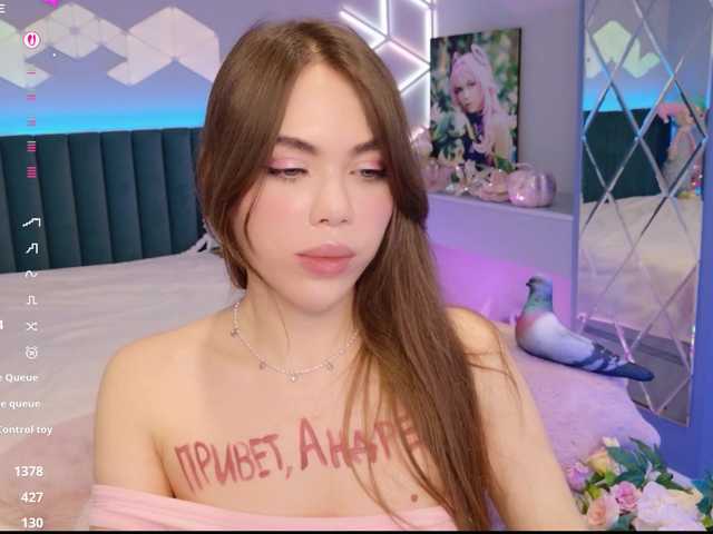 MimiFors live cam on BongaCams