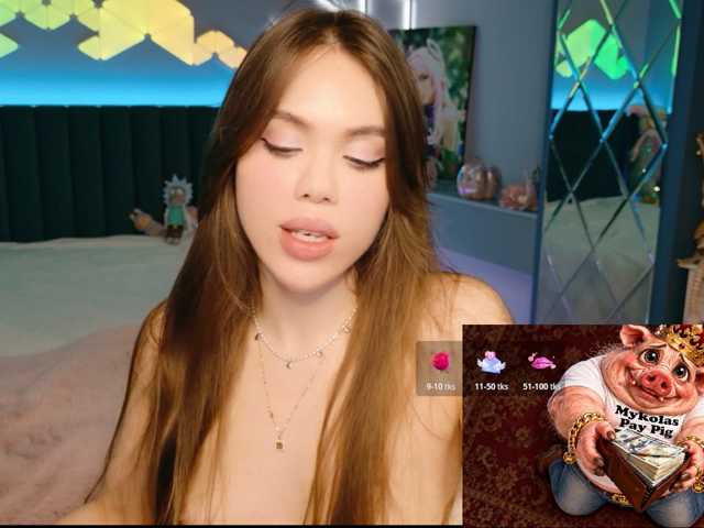MimiFors live cam on BongaCams