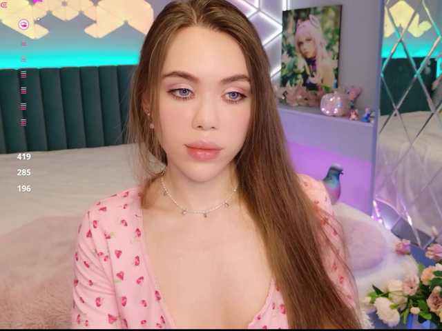 в попе у MimiFors