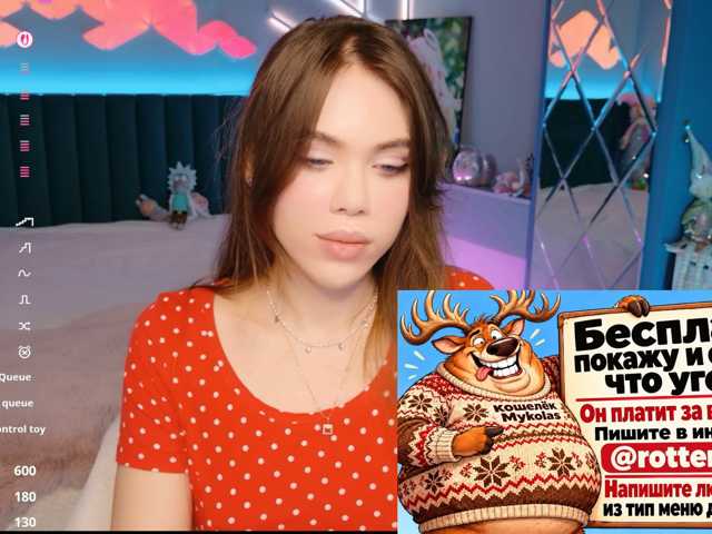 MimiFors live cam on BongaCams