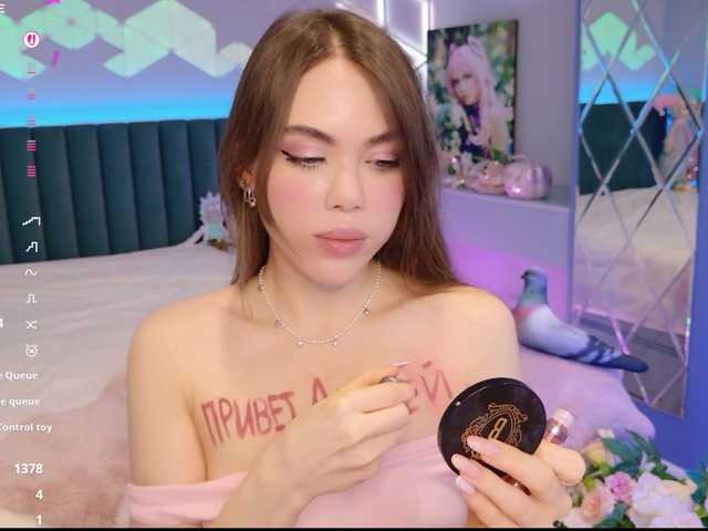 MimiFors live cam on BongaCams