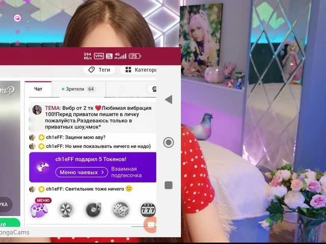mimifors live sex show