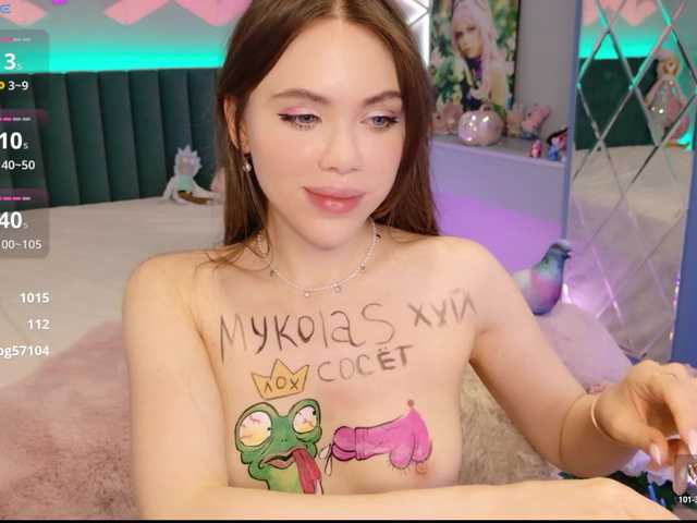 Live трансляция MimiFors - slutnetki.online