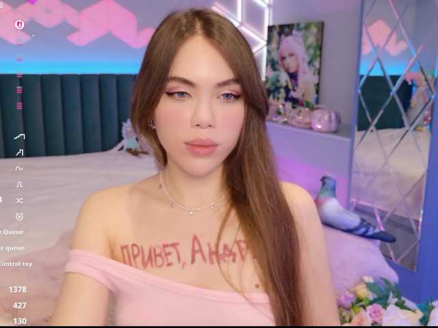 MimiFors live cam on BongaCams