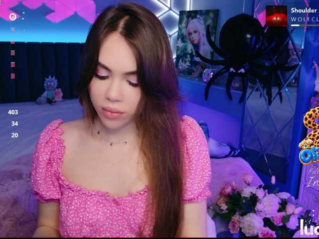 MimiFors live cam preview