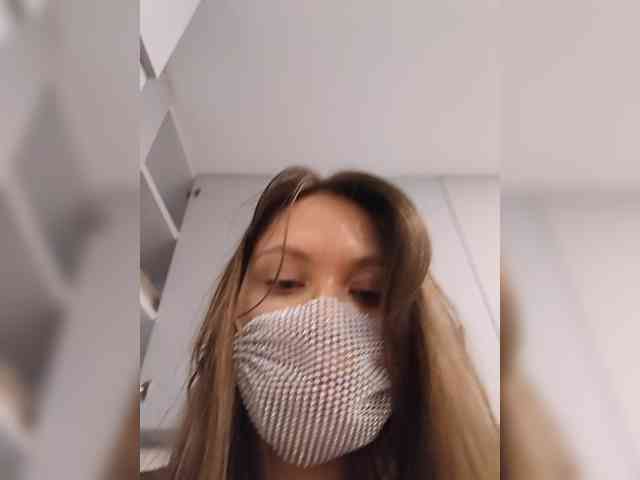 MimiFors webcam