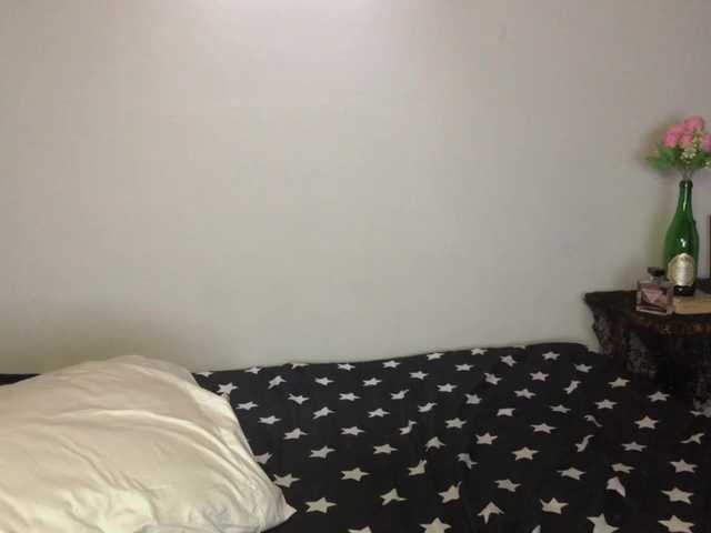 maryamyamal's BongaCams show and profile