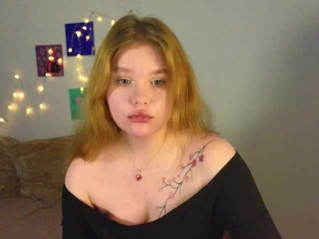 Lasey's BongaCams show and profile