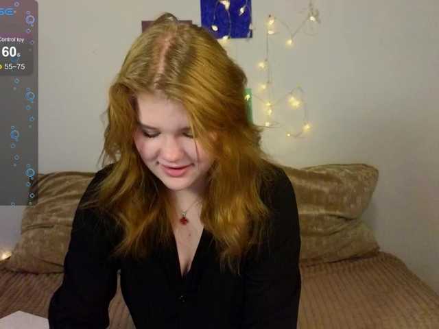 Lasey's BongaCams show and profile