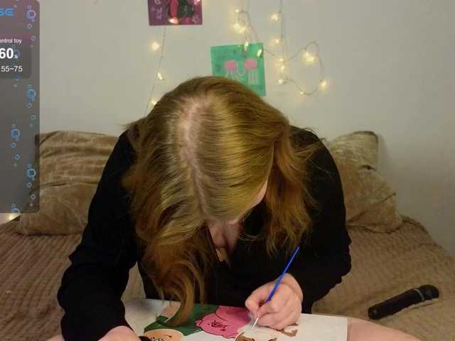 Lasey's BongaCams show and profile