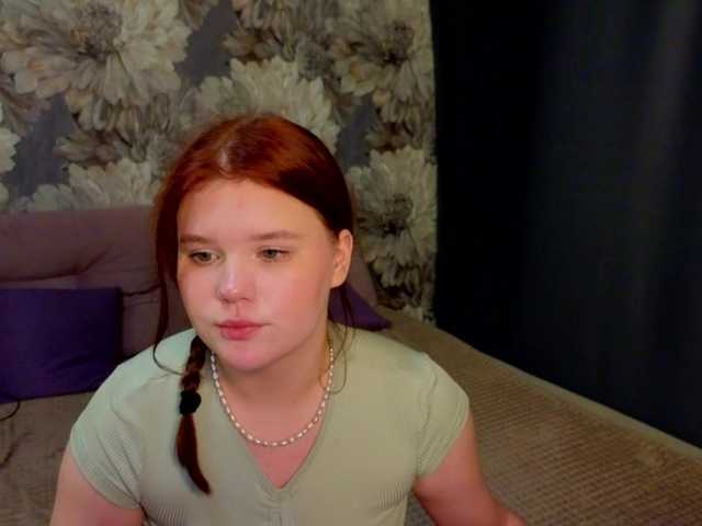 Lasey live cam on BongaCams