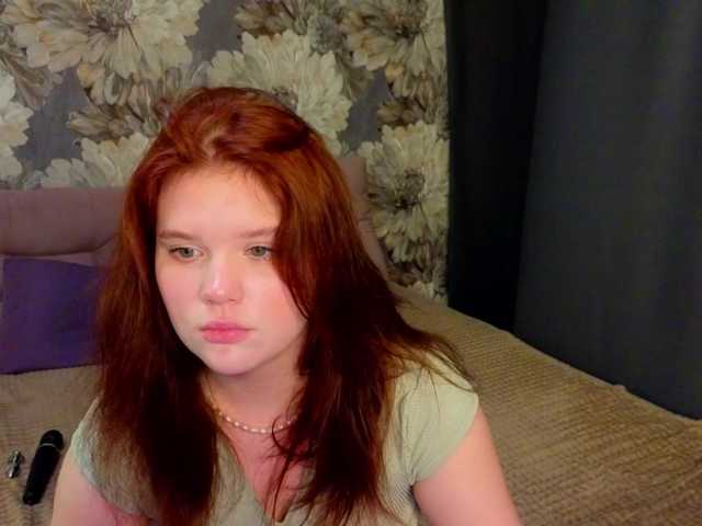 Lasey live cam on BongaCams