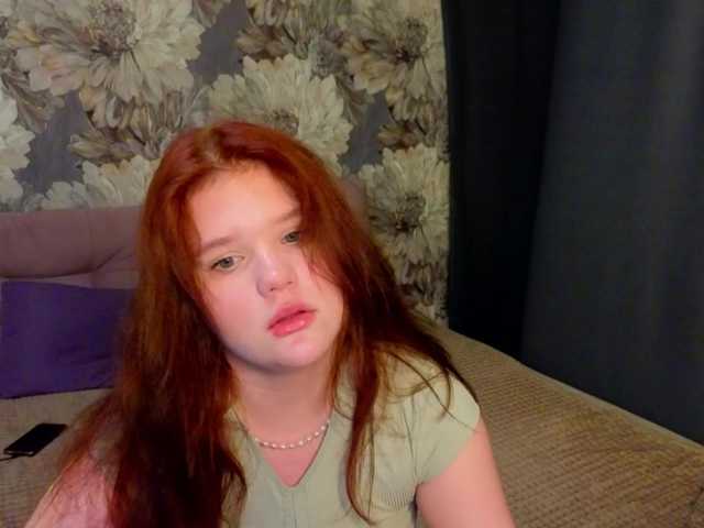 Lasey live cam on BongaCams
