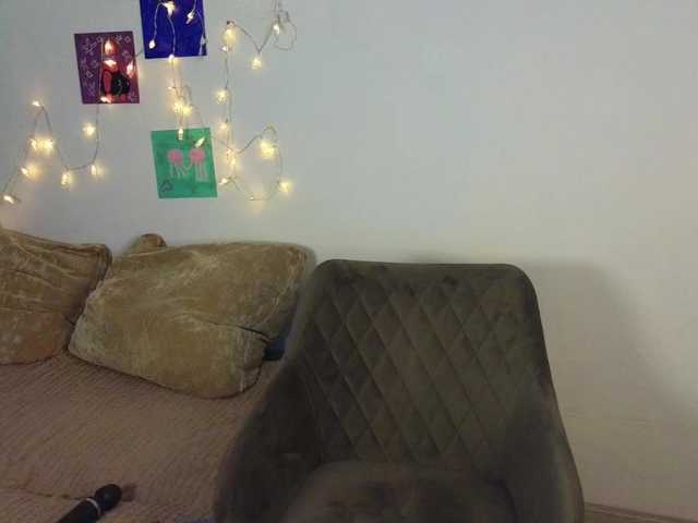 Lasey's BongaCams show and profile