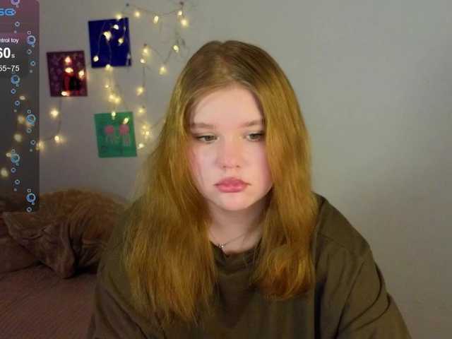 Lasey's BongaCams show and profile