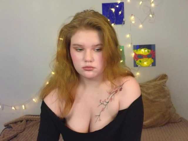 Lasey's BongaCams show and profile