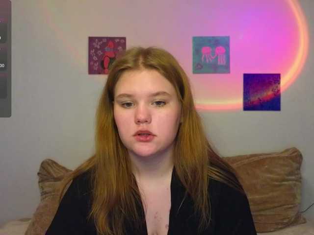 Lasey live cam