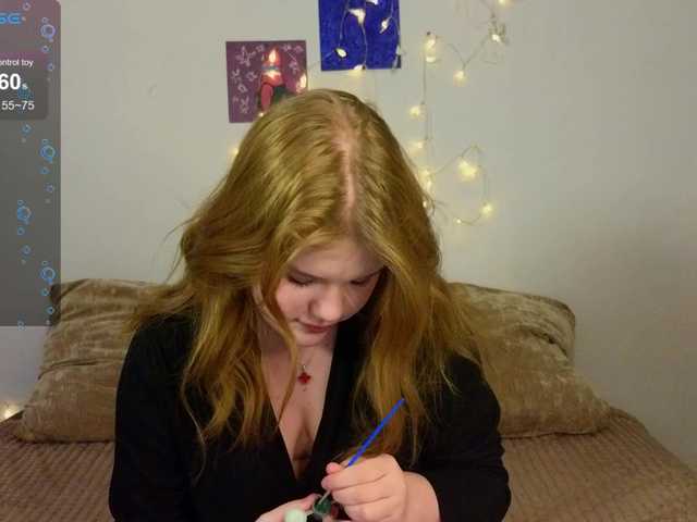 Lasey's BongaCams show and profile