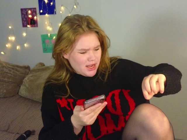 Lasey's BongaCams show and profile