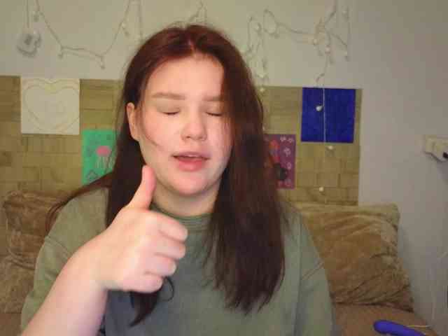 Lasey webcam