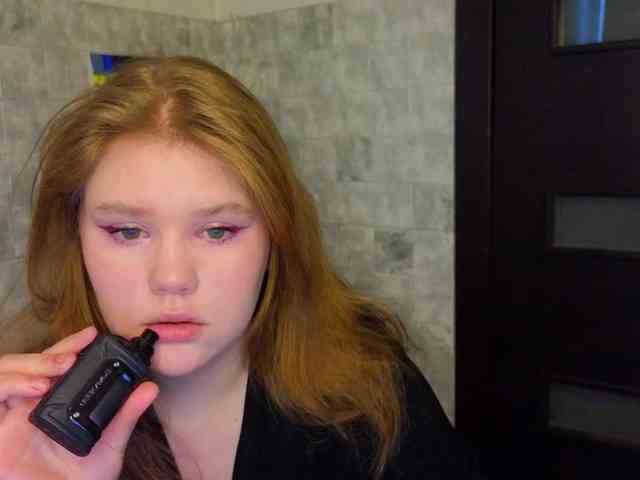 Lasey webcam