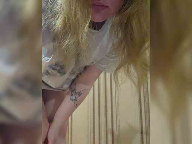 Lasey webcam