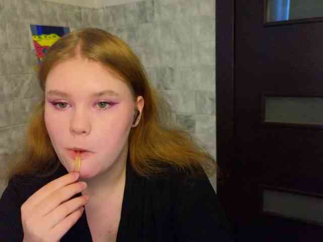 Lasey webcam