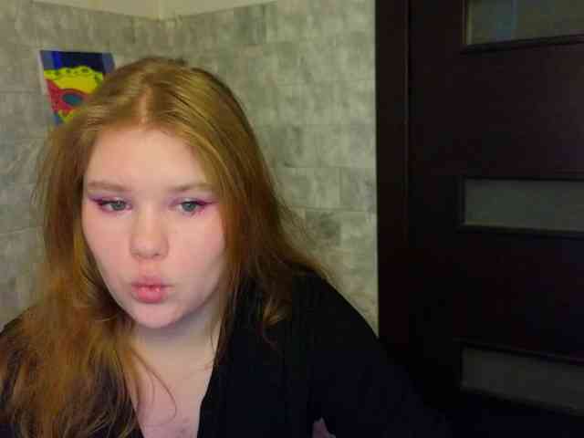 Lasey webcam
