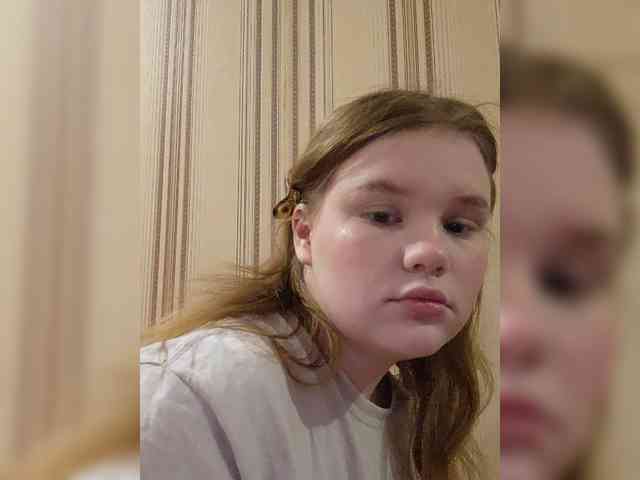 Lasey webcam
