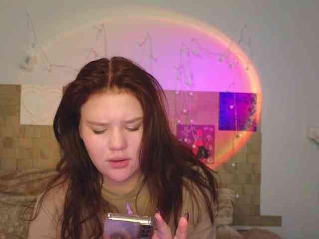 Lasey webcam