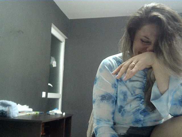 lionessmom's BongaCams show and profile