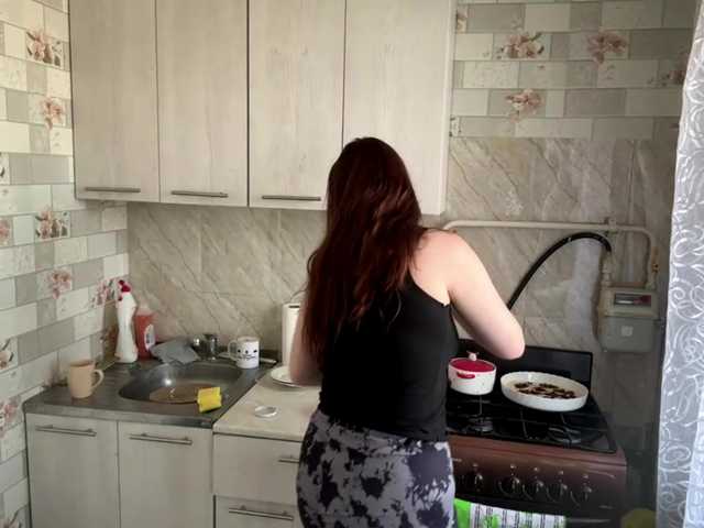 ZonaLampron live webcam show