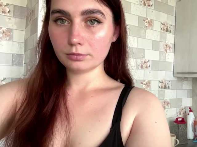 ZonaLampron live webcam show