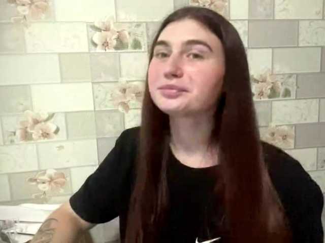 ZonaLampron live webcam show