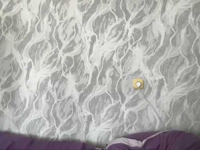 ZonaLampron live webcam show