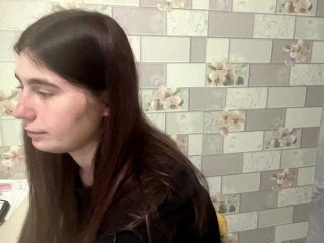 ZonaLampron live webcam show