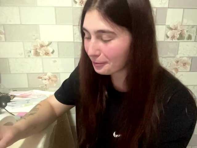 ZonaLampron
