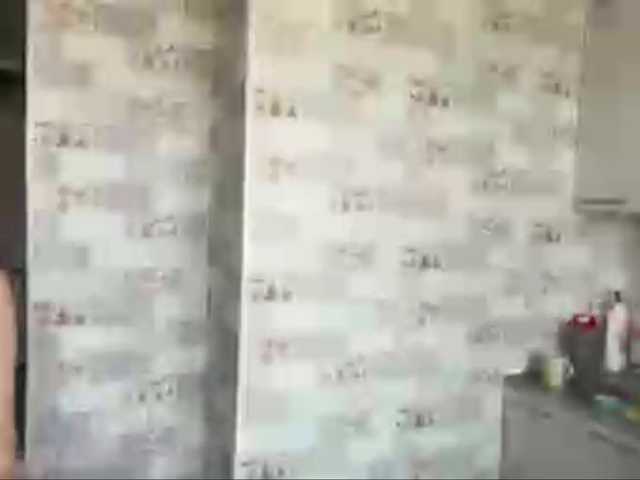ZonaLampron live cam on BongaCams