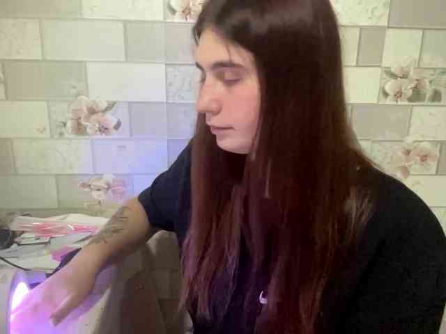 ZonaLampron webcam