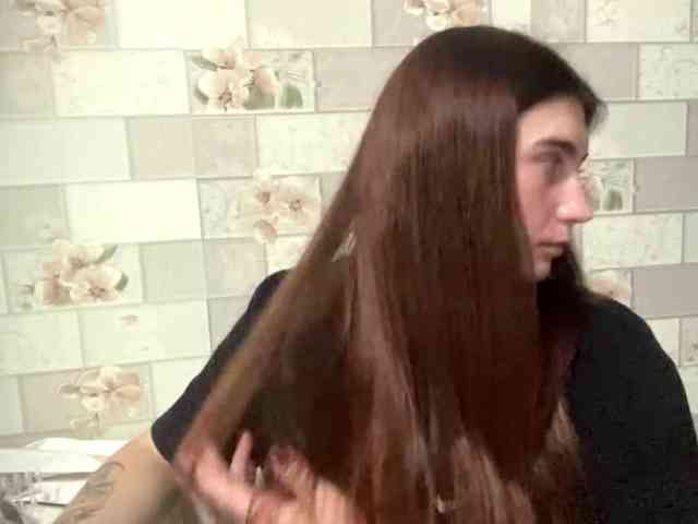 ZonaLampron webcam