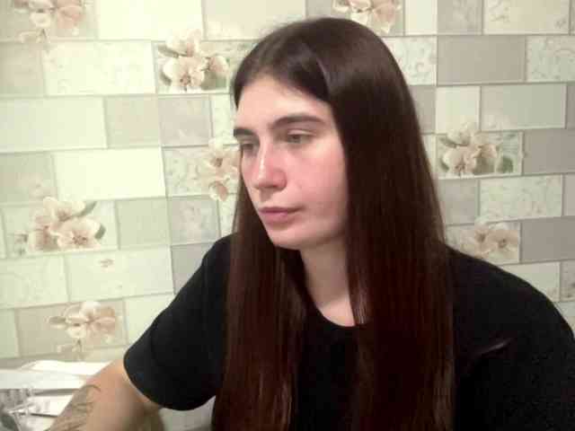 ZonaLampron webcam