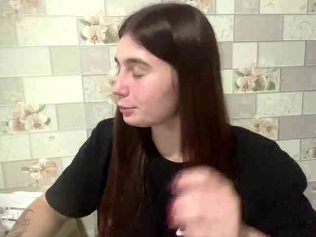 ZonaLampron webcam
