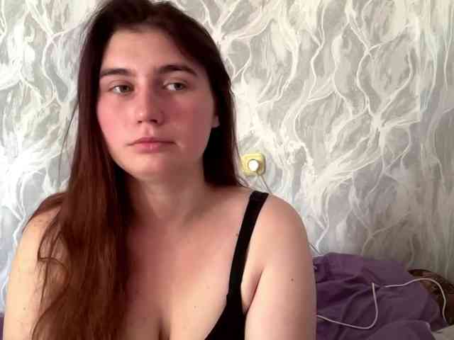 ZonaLampron webcam