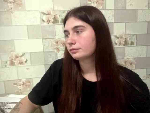 ZonaLampron webcam