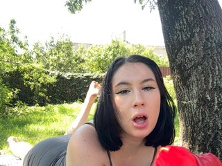 BustyLina