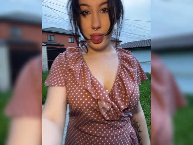  CurvyWoman- chat room
