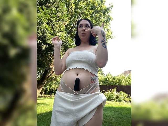 CurvyWoman- live cam on BongaCams