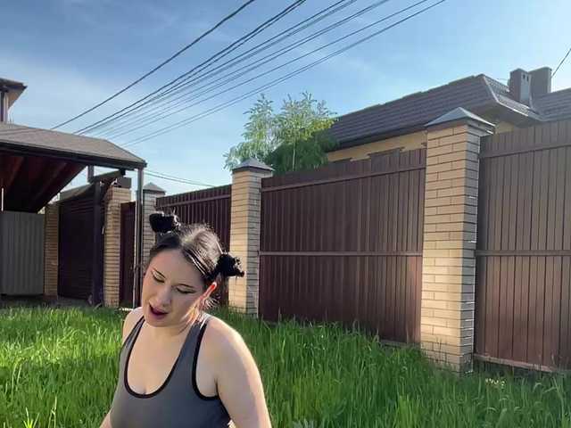  CurvyWoman- chat room